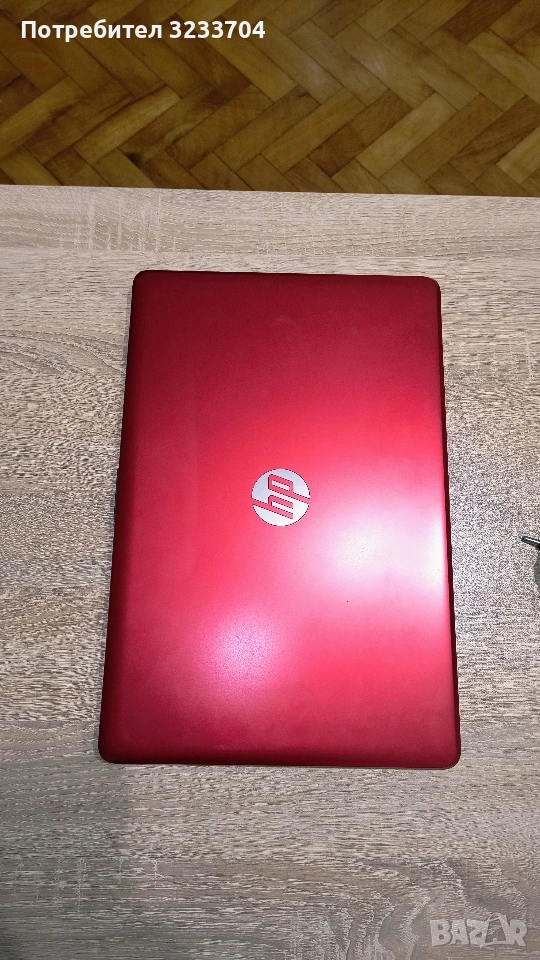 Лаптоп HP 15 – Надежден помощник за работа, училище и мултимедия!, снимка 1