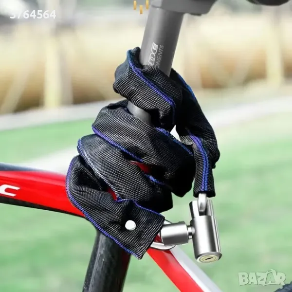 Заключващо устройство - верига за велосипед, мотопед и др., снимка 1