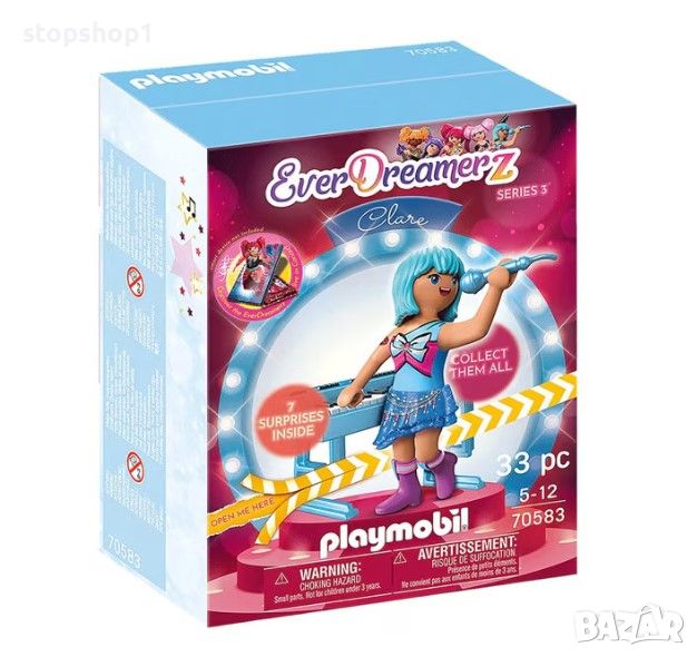 Детски комплект за игра- Музикален свят- Клеър, Playmobil, 70583, снимка 1