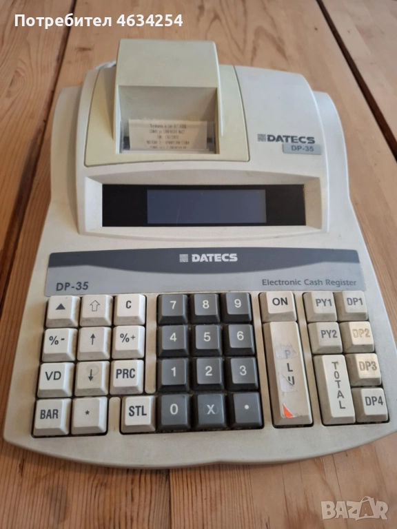 Електронен Касов Апарат Datecs DP-35 KL, снимка 1