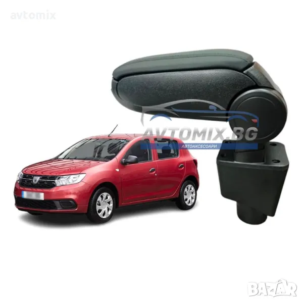 Подлакътник, Dacia Sandero, Logan, Dokker, черен, снимка 1
