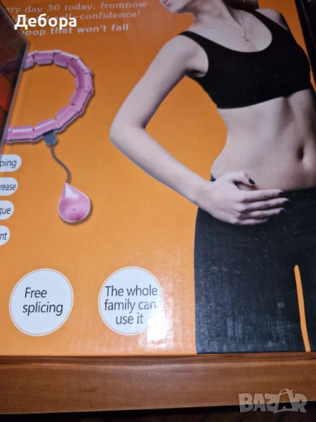 Обръч с тежест, снимка 1