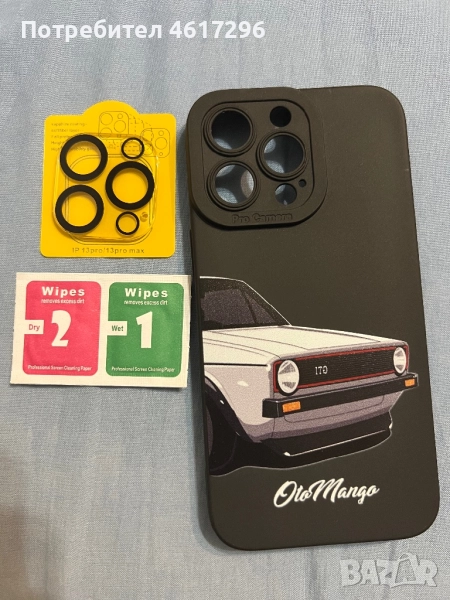 Калъф и протектор за камери, снимка 1