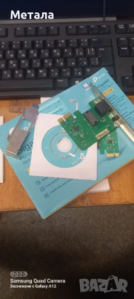 Продавам лан карта TP LINK G3468 4.0, снимка 1