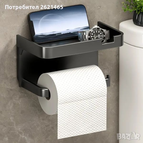 Поставка за тоалетна хартия и телефон, стойка за WC, черна и бяла, снимка 1