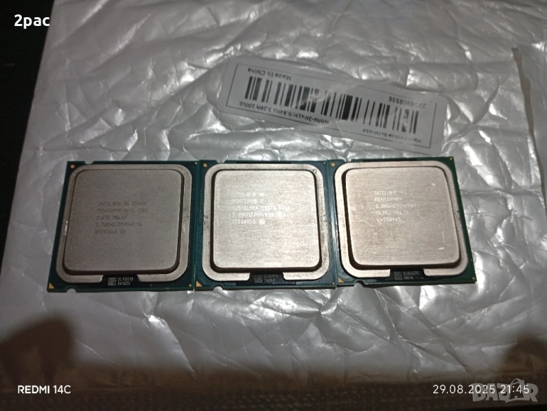процесори 775 интел, снимка 1