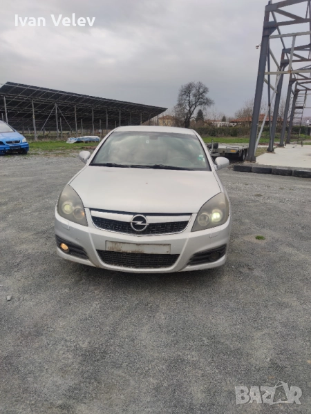 Опел Вектра Ц 1.9 150к.с автомат 2007г. Opel Vectra C 1.9cdti 150k.s, снимка 1