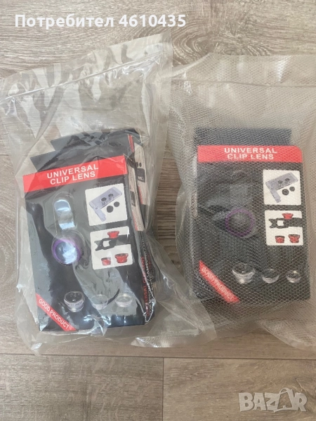 Universal Clip Lens – универсален комплект обективи за смартфон (2бр.), снимка 1
