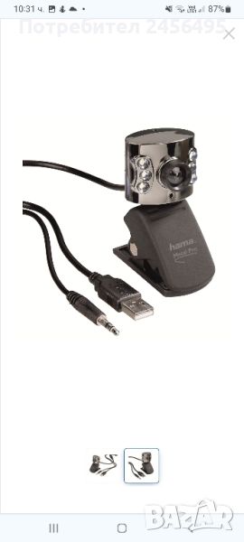 hama Metal pro-камера с микрофон., снимка 1