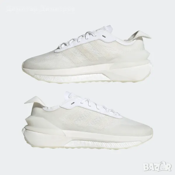 Маратонки Adidas Avryn - номер 38, снимка 1