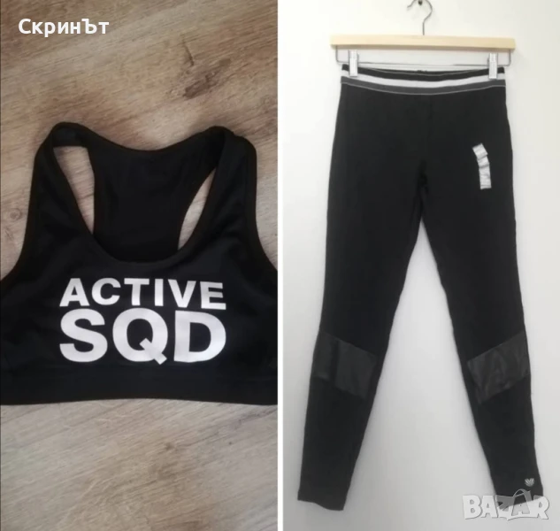 Лот XS/S, Отлично състояние! , снимка 1