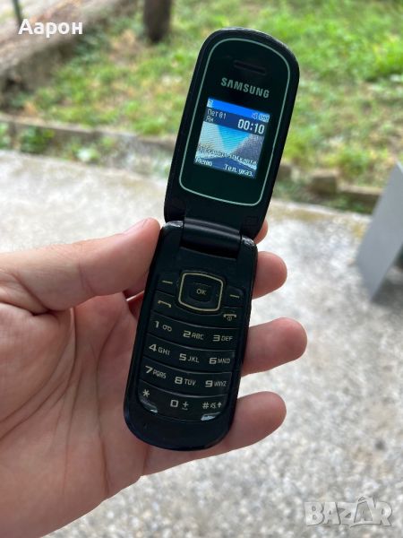 Samsung с капаче , снимка 1