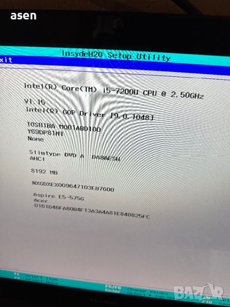 продавам лаптоп Acer Aspire E5-575-5445 с Intel® Core™ i5-7200U 2.50 GHz, снимка 1