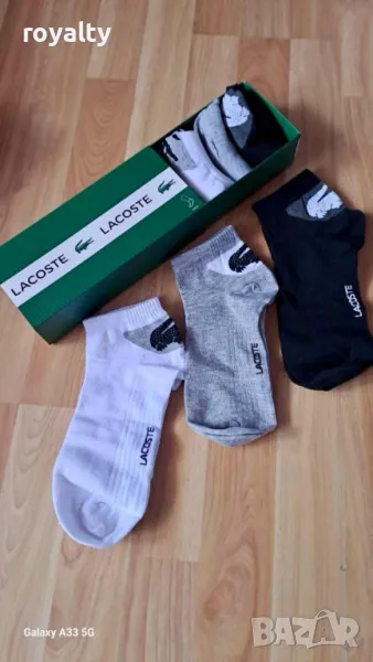 Lacoste чорапи 6 бр., снимка 1