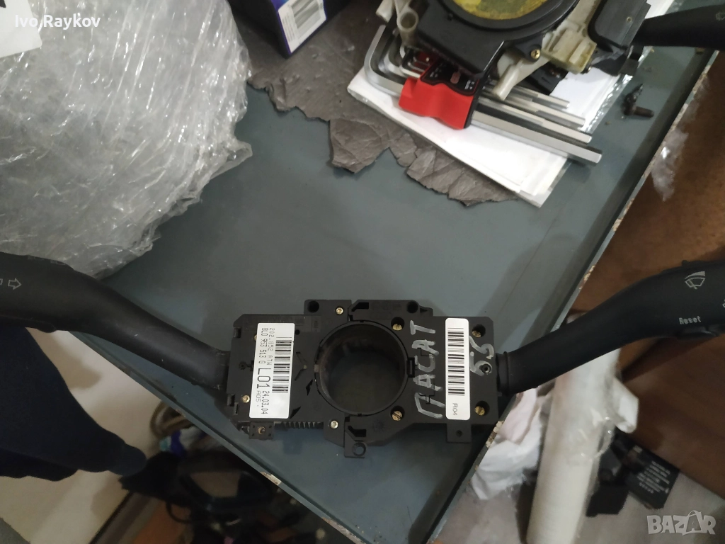 Лостчета светлини и чистачки Vw Passat B5 B5.5 , 8L0953513G , снимка 1