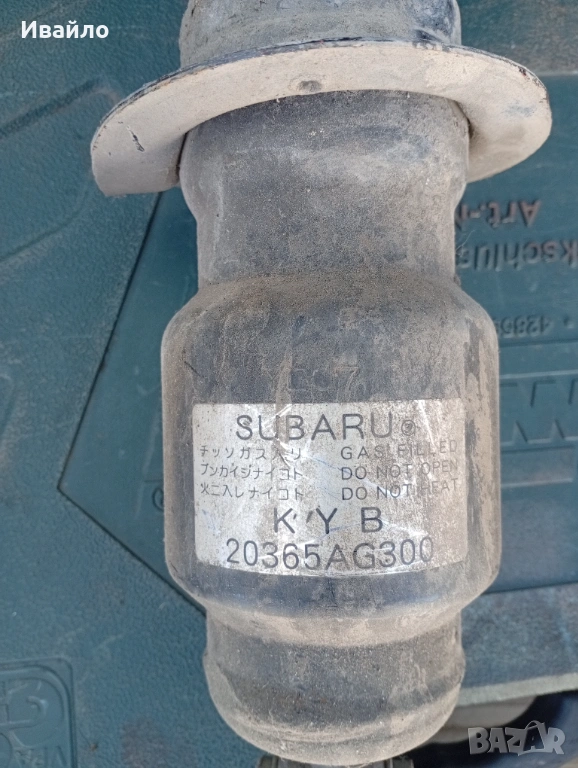 Амортисьори субару легаси и аутбек, снимка 1