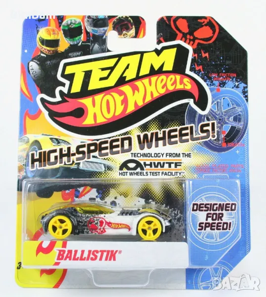 Оригинална колекционерска количка Hot Wheels BALLISTIK /  Team Hot Wheels Series, снимка 1