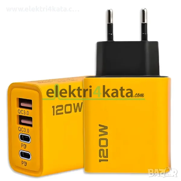 120W бързо USB зарядно с 4 порта – USB-C PD и QC 3.0, снимка 1