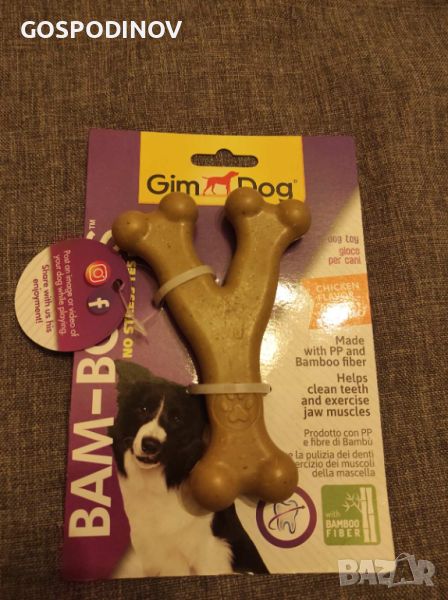 Играчка за гризане с вкус на пилешко Gim Dog Bam- Bones , снимка 1