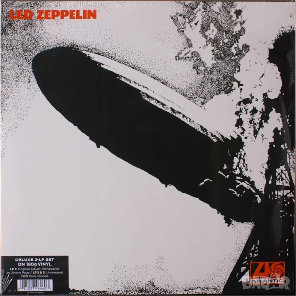 Пълна колекция Led Zeppelin (delux) Цени в обявата., снимка 1