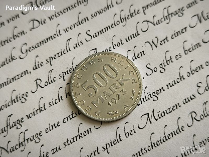 Райх монета - Германия - 500 марки | 1923г.; серия А, снимка 1