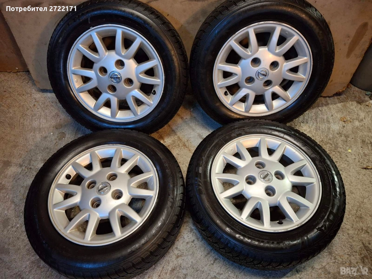 Алуминиеви джанти, снимка 1