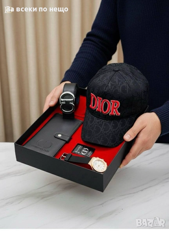 Christian Dior Мъжки Подаръчен Комплект Кристиян Диор - Налични Различни Модели Код SK166, снимка 1