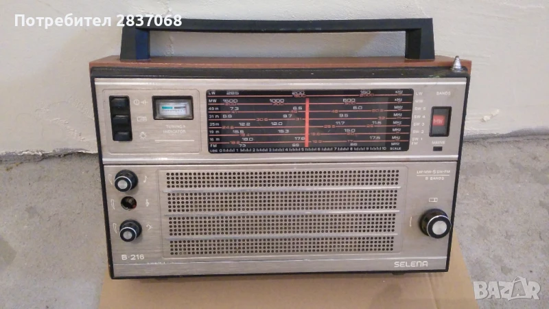 старо радио Selena B-216,Селена В 216, снимка 1