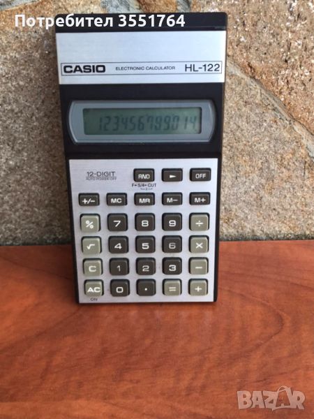 КАЛКУЛАТОР "CASIO" HL-122 РЕТРО ЗА КОЛЕКЦИОНЕРИ И ПОЛЗВАНЕ, снимка 1