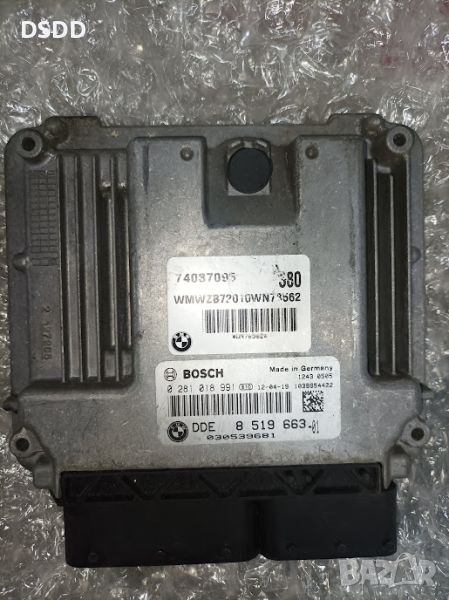 Компютър двигател / ECU BOSCH 0281018991 за Mini Cooper, Clubman, Countryman 1.6D / 2.0D N47N, снимка 1