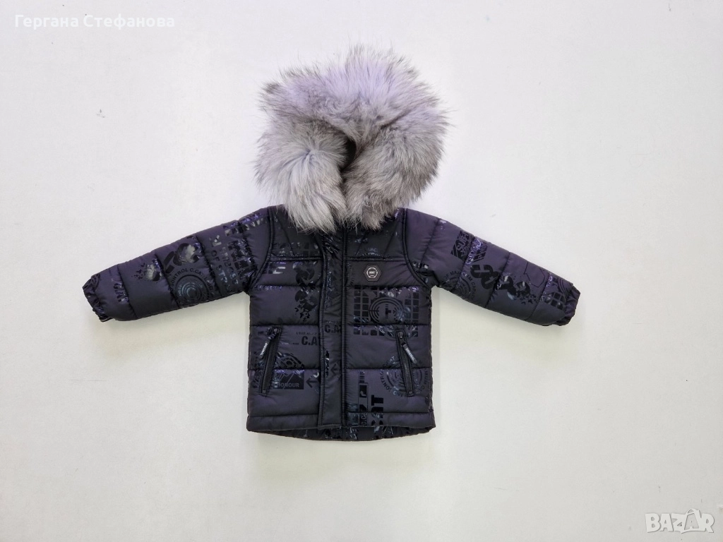 Нов модел!! Зимно яке с естествен пух  Фирма Деги Размери-86,92,98,104,110,116 Цена-80 лв, снимка 1