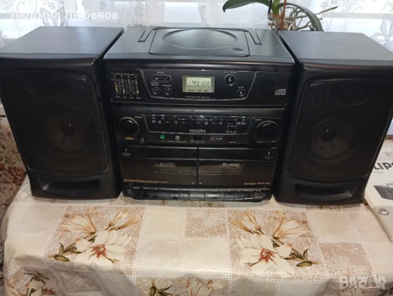 Радиокасетофон,cd,cd-r плеър Philips AZ9350, снимка 1