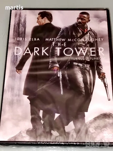 DVD Dark Tower Бг.суб., снимка 1