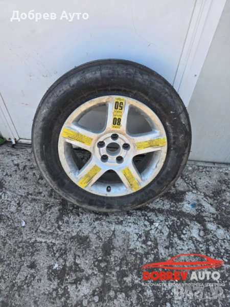 Продаваме патерица 16" за Audi A6 Allroad  , снимка 1