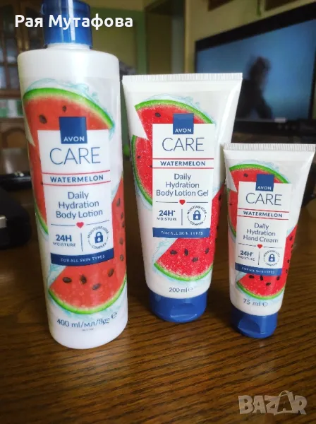комплект за тяло с екстракт от диня AVON Care, снимка 1