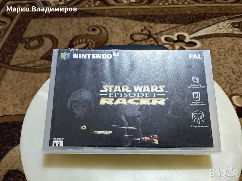 Nintendo 64, Star wars episode 1 racer, кутия и книжка, снимка 1