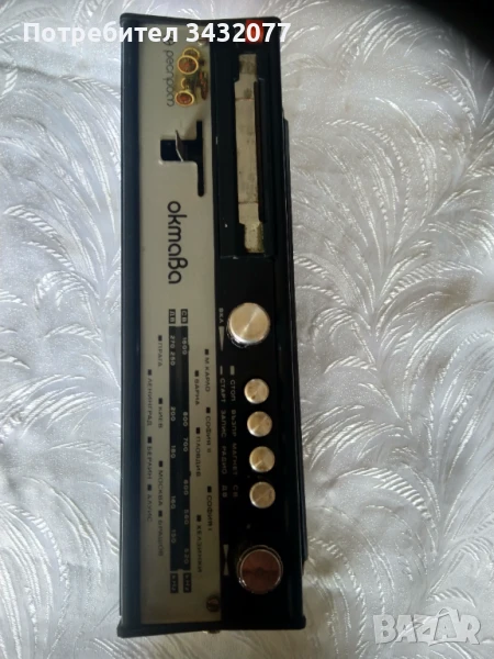 Радио касетофон Октава, снимка 1