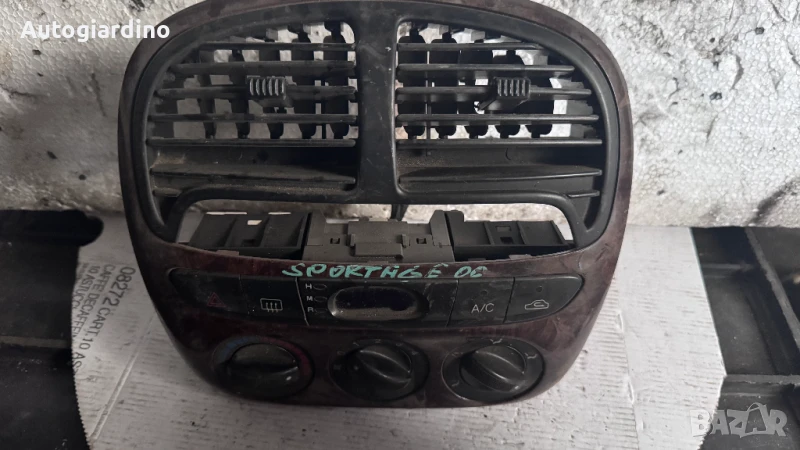 Климатичен блок / панел / табло зa Kia Sportage - Ok07A/R / 64270, снимка 1