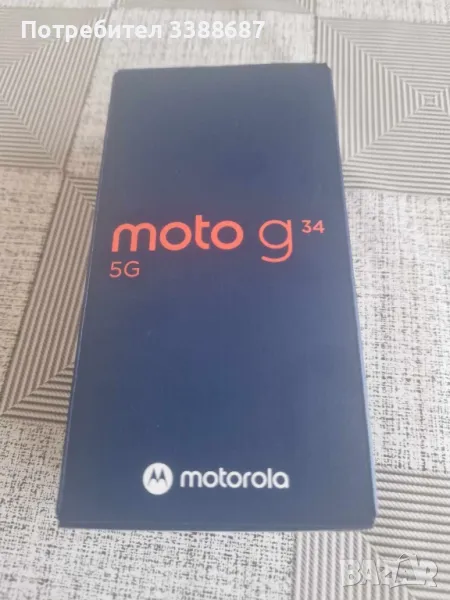 Motorola Moto G14, снимка 1