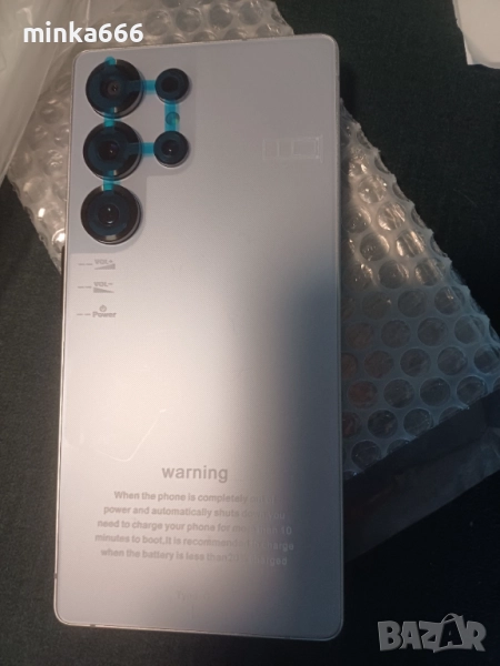 Нов телефон , снимка 1