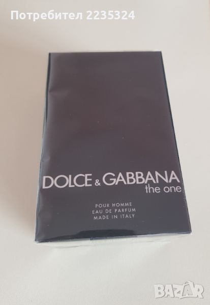 Нов Dolce&Gabbana The One for Men 150ml EDP, снимка 1