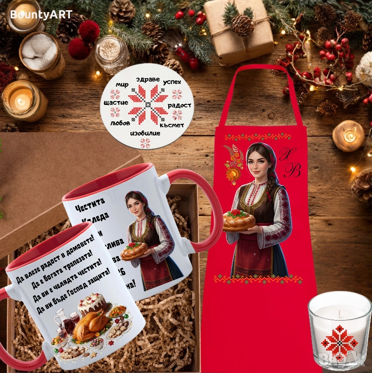 Подарък за нея с Благословия, снимка 1