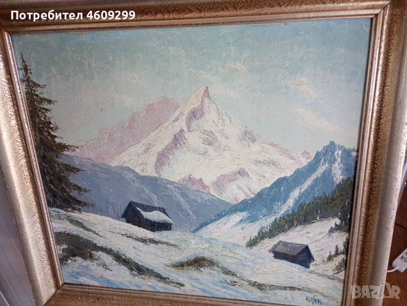 Маслена картина!, снимка 1