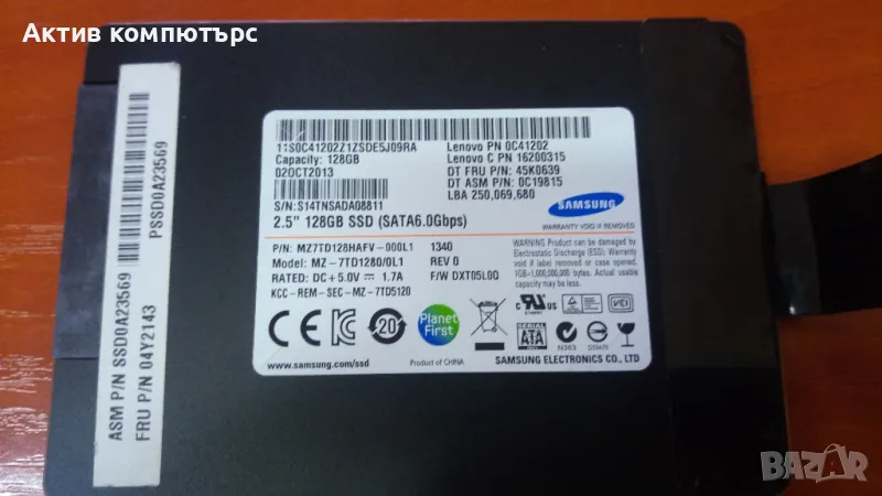 Samsung SSD MZ-7TD1280/0L1 128GB 2.5“ SATA3, снимка 1