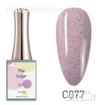 НОВО ! Гел лак CANNI серия The Sugar - 16ml, снимка 1