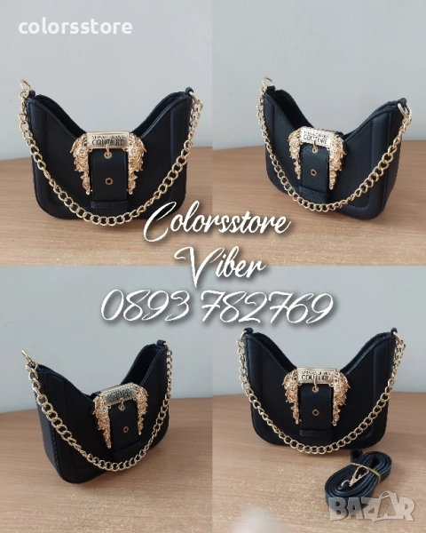 Черна чанта Vers@ce/SG146p, снимка 1