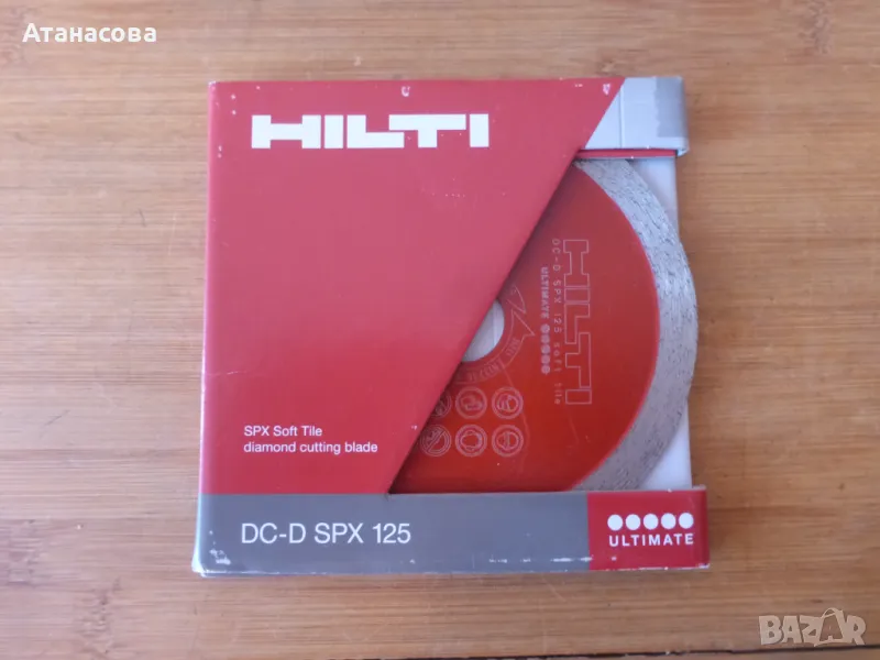 Диамантен диск за плочки 125 мм HILTI Хилти, снимка 1