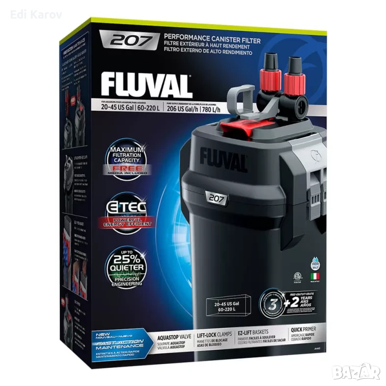 Външен филтър Fluval 207 Performance , снимка 1