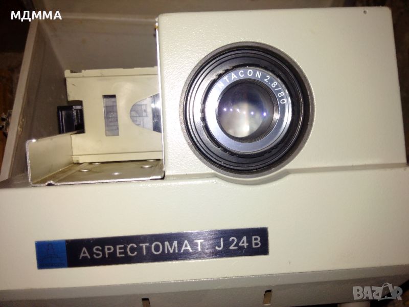 Прожектор Aspectomat j24b, снимка 1