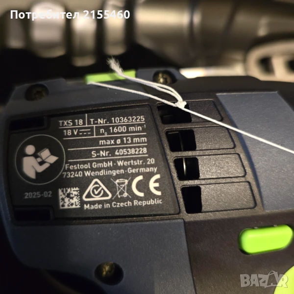 Винтовърт на Festool, модел TXS18 basic, снимка 1